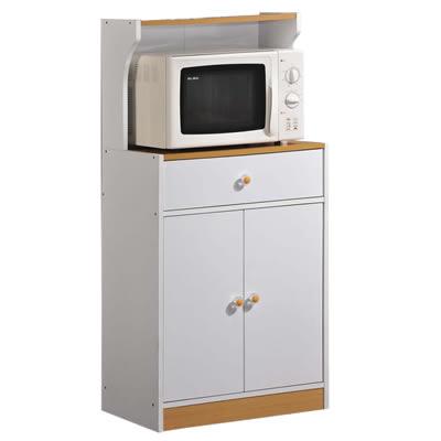 Acme Furniture Kitchen Islands and Carts Microwave Carts 98151 IMAGE 1